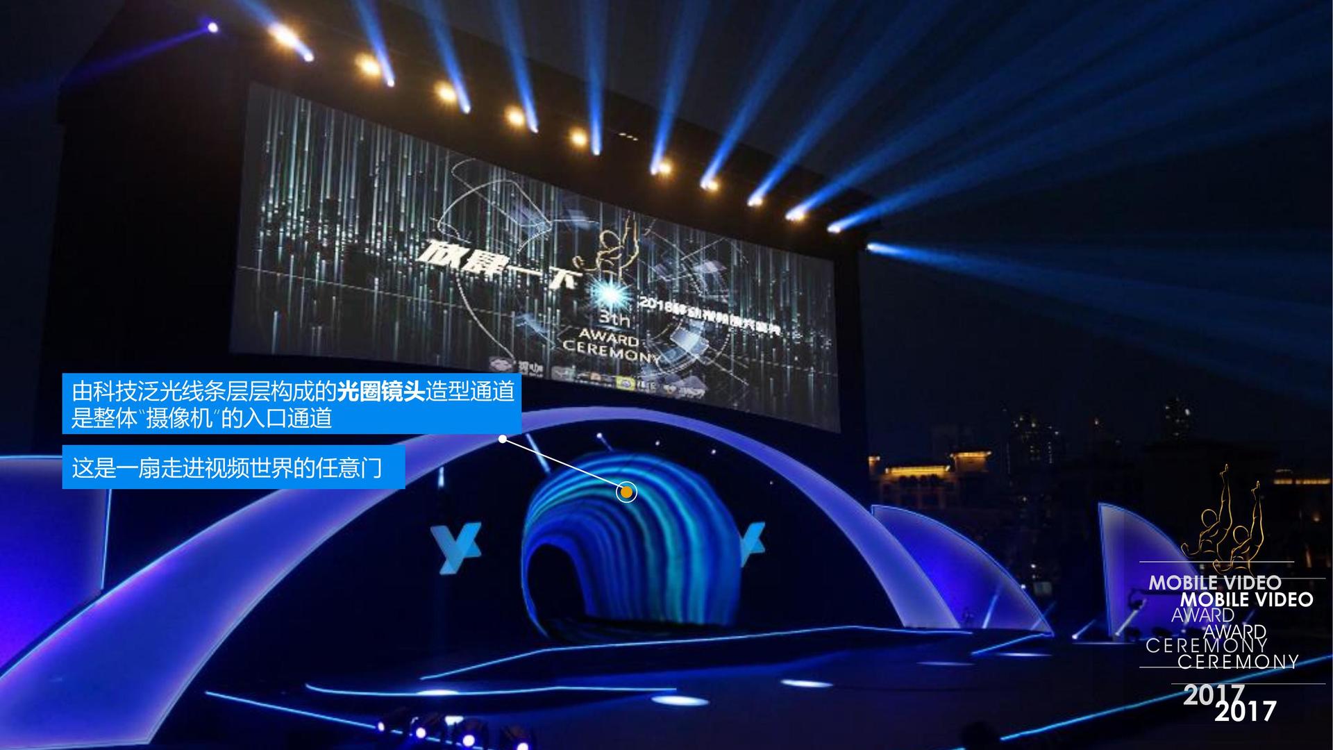 赏金国际与国家级文化机构达成战略合作